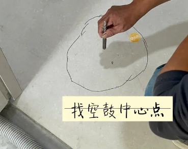 凤阳瓷砖空鼓维修公司分享砂料配比不正确在瓷砖铺贴过程中可能导致以下问题